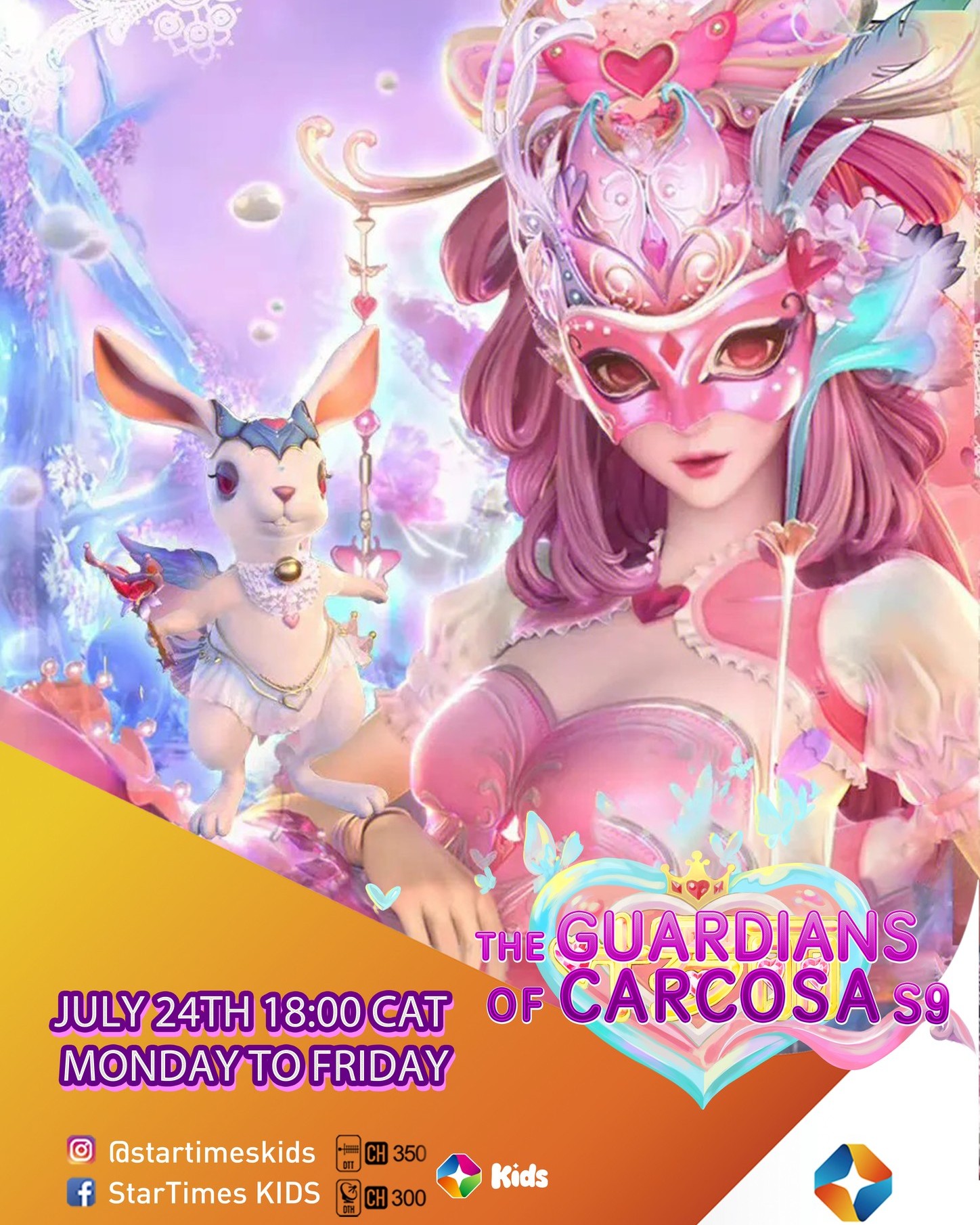 The Guardians of Carcosa